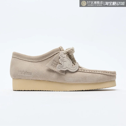 Clarks Originals Wallabee 其乐复古百搭袋鼠鞋防滑V底休闲鞋