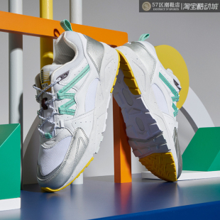 复古 2.0 Karhu Pack All Around F804101 Fusion 缓震运动跑步鞋