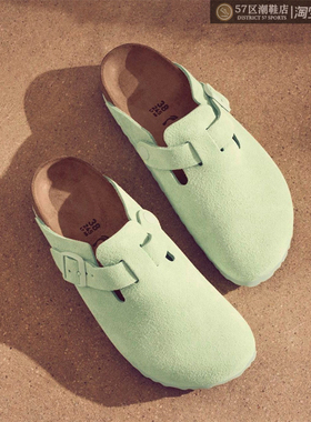 Birkenstock  Boston BS 勃肯德国产男女包头拖鞋 1026774 常规版