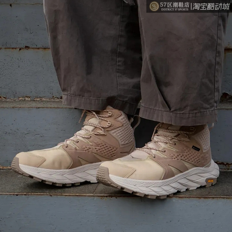 HOKA ONE ONE Anacapa Mid GTX 防水阿纳卡帕 男女户外登山徒步鞋