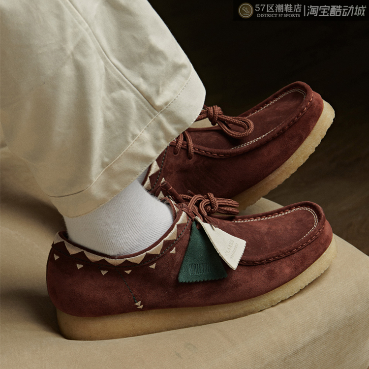 Clarks其乐复古时尚休闲鞋