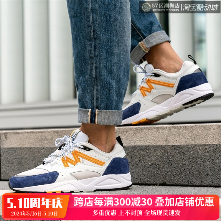 Karhu 卡虎 Fusion 2.0 复古 舒适减震休闲运动跑步鞋 F804058