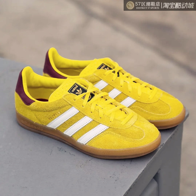 Adidas Gazelle 复古潮流男女同款百搭舒适运动休闲板鞋 IE7003,运动鞋new,板鞋,淘宝优惠券,粉丝福利购,淘宝优惠卷