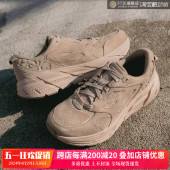 One 户外休闲徒步减震运动越野跑步鞋 Clifton Suede HOKA