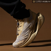 MSRCXST Stone Balance New Concept 跑步鞋 Island 联名时尚