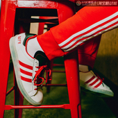 Rays 联名 Howlin Adidas Campus 复古休闲运动板鞋 FZ6566