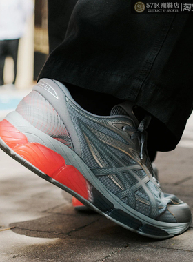 Asics Gel-Quantum 360 VIII 八代弹力胶减震跑步鞋 1203A472-020