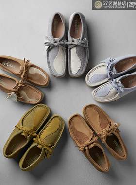Clarks Wallabee x Gino Gold 其乐联名 男女时尚阴阳设计休闲鞋