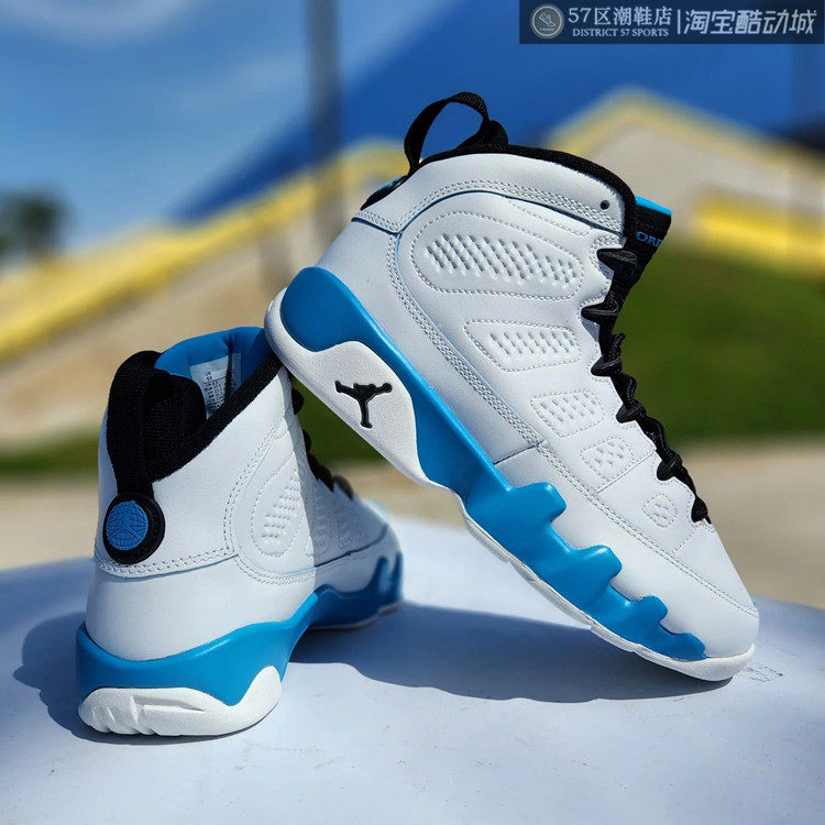 AIR JORDAN AJ9 Retro (GS) 高帮防滑耐磨复古篮球鞋 FV0143-101
