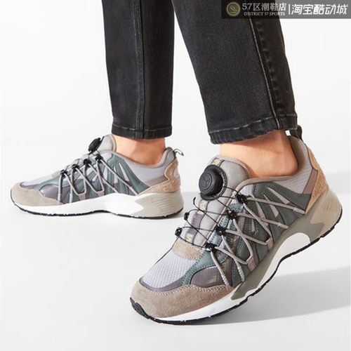 Puma/彪马联名男子越野徒步鞋