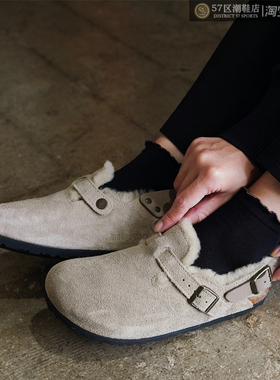 Birkenstock Tokio 勃肯德国产休闲鞋包头拖鞋 1028327 常规版