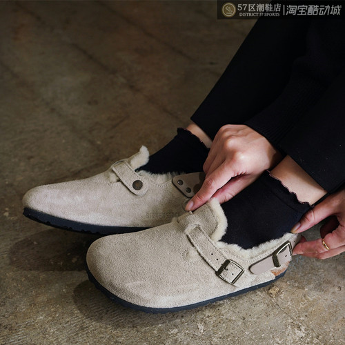 Birkenstock德产休闲鞋包头拖鞋