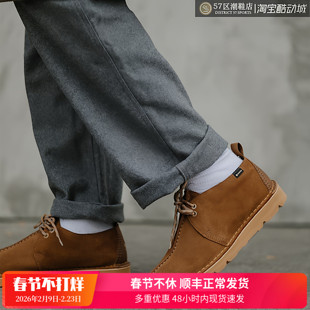 Clarks Originals Desert Trek GTX 其乐防水V底户外沙漠靴休闲鞋