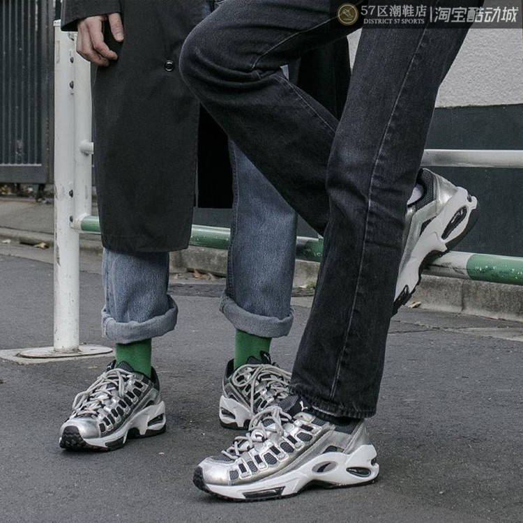 Blends x Puma Cell Endura 联名老爹鞋复古运动休闲鞋 370334-01 - 封面