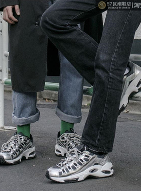 Blends x Puma Cell Endura 联名老爹鞋复古运动休闲鞋 370334-01