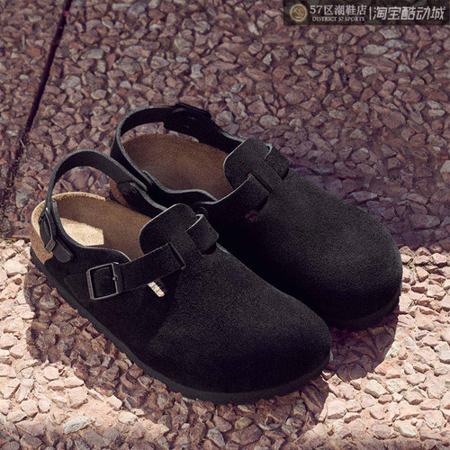 Birkenstock勃肯德国产包头拖鞋