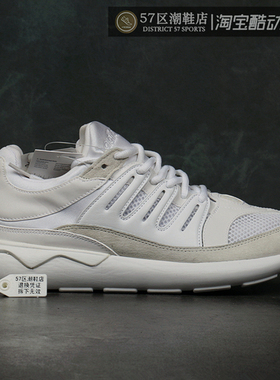 Adidas Tubular 93 复古舒适休闲运动鞋 S82513