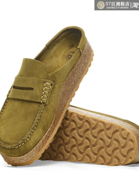 Birkenstock Naples VL BG 勃肯鞋男款时尚百搭绒面软木底休闲鞋