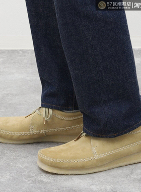 Clarks 其乐 Weaver Maple Suede 时尚简约百搭舒适休闲鞋