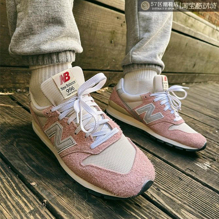 New Balance 996 美产 复古减震舒适低帮运动休闲慢跑鞋 U996TA