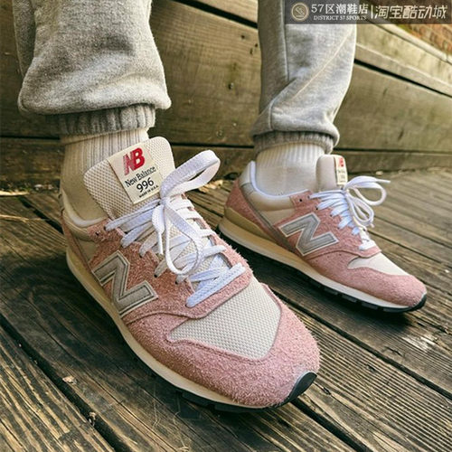 NewBalance复古减震运动休闲鞋