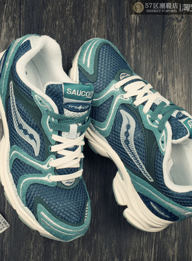 END x Saucony ProGrid Triumph 4 尼斯湖联名潮流休闲跑步鞋
