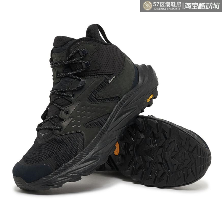 Hoka户外防水高帮减震登山徒步鞋