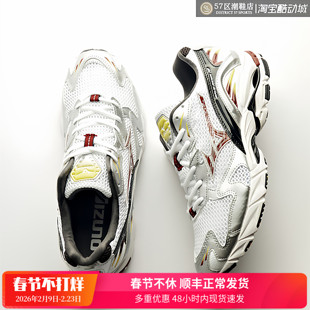 Mizuno Wave Rider 10 减震舒适透气防滑耐磨百搭运动休闲跑步鞋