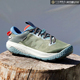 Karhu F104905 卡虎小众复古减震舒适抓地越野跑步鞋 Ikoni Trail