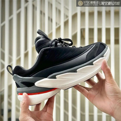 HOKA时尚减震防滑舒适休闲跑步鞋