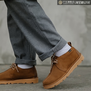 Clarks Originals Desert Trek GTX 其乐防水V底户外沙漠靴休闲鞋