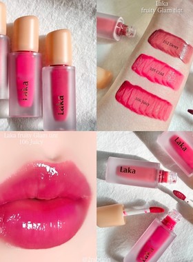 清仓韩国Laka水果水光唇釉FruttiGlam保湿水润果汁光泽唇彩蜜ins