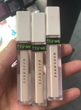 清仓wakemake遮瑕膏提亮肤色自然立体遮痘痘黑眼圈痘印不易脱色