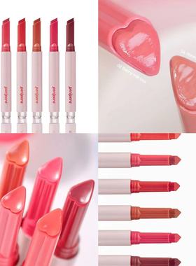 清仓韩国Peripera/菲丽菲拉 Heart Jam爱心果酱水润保湿唇膏口红