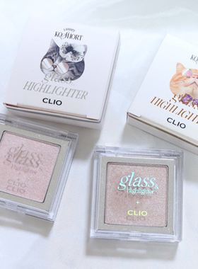韩国Clio珂莱欧KoShort猫咪高光01/02提亮自然清透
