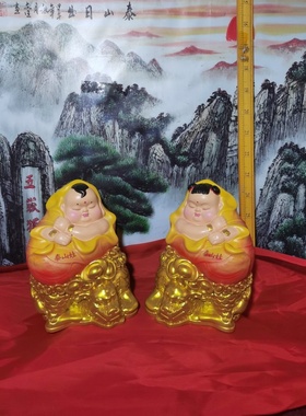 喜讯 泰山娃男娃女娃福娃 上金粉 高20厘米 产自泰山泰山发货