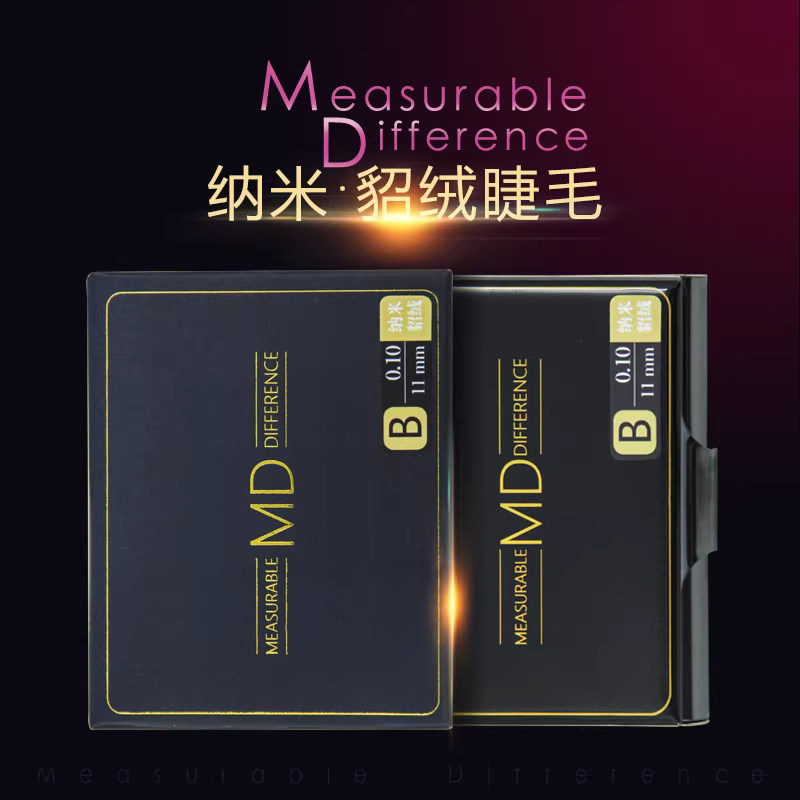 MD种植假眼睫毛开花嫁接一取多根
