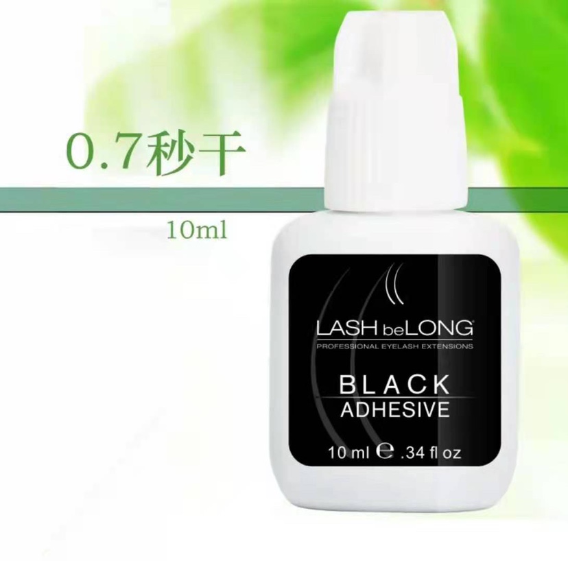 正品lashbelong嫁接睫毛阿拉伯树脂胶水种植速干持久美睫店专用