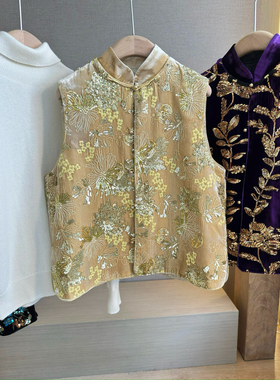 2025秋冬新款小众设计复古新中式国风盘扣提花马甲女坎肩背心外套