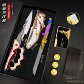 三角洲游戏周边模型道具暗星24cm腾龙突击步枪信条复合弓礼盒装