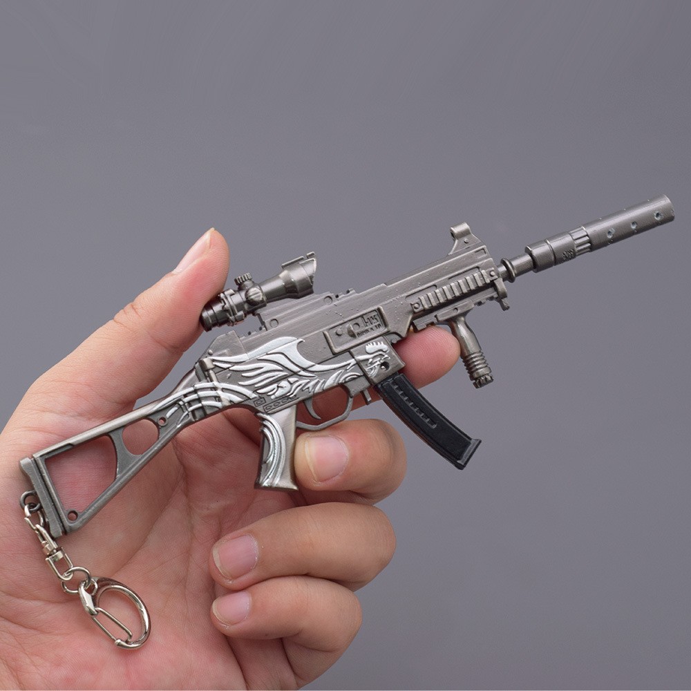 绝地求生手办武器模型ump45冲锋枪儿童玩具枪模吃鸡钥匙扣挂件