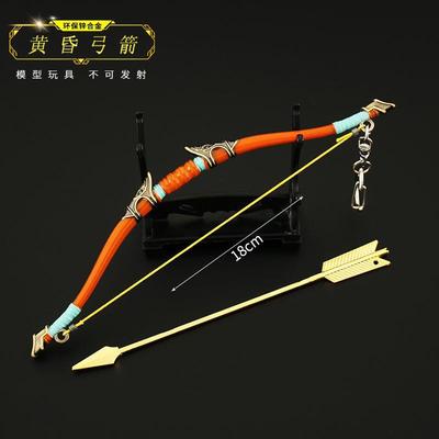 塞尔达周边王国之泪 旷野之息黄昏之弓箭金属玩具模型钥匙扣18cm