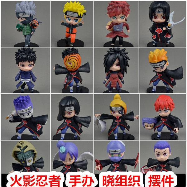火影忍者手办鸣人鼬晓组织卡带土通公仔玩具模型摆件动漫周边学生
