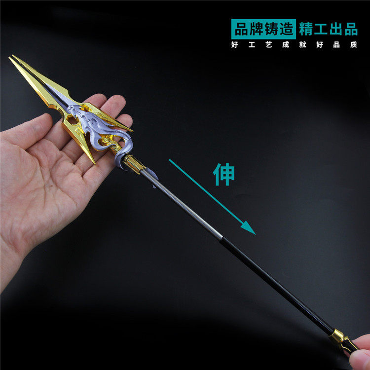 男孩武器模型刀王者荣耀赵云龙胆大号金属道具儿童合金兵器剑手办