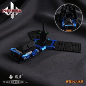 铄捷三角洲周边3D打印模型比特