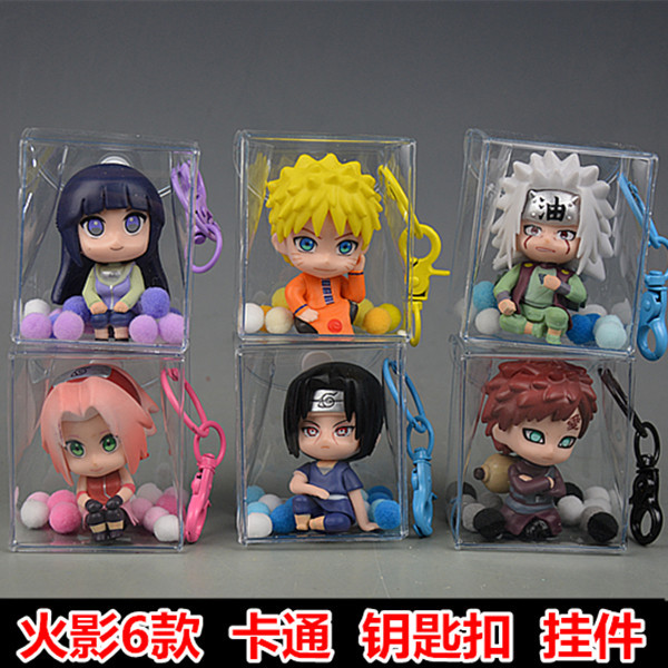 火影忍者手办钥匙扣挂件抖音盲盒礼品鸣人卡通鼬我爱罗公仔玩具