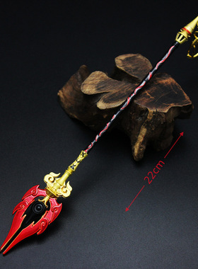 原神原神兵器游戏 护摩之杖合金武器模型钥匙扣挂件22cm