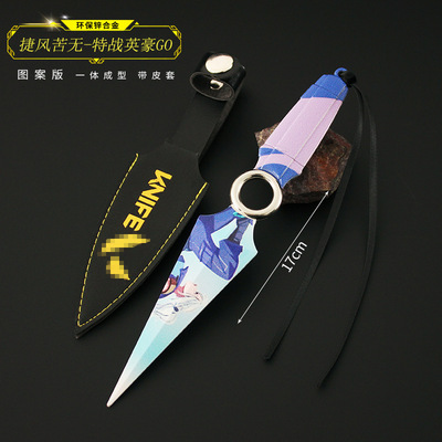 瓦罗兰特周边 无畏契约GO捷风苦无特战英豪金属模型玩具摆件17cm