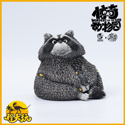 动物星云惊奇动物园系列第二弹小浣熊潮流玩具手办模型旺财车摆件