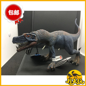 德国思乐Schleich艾雷拉龙14576